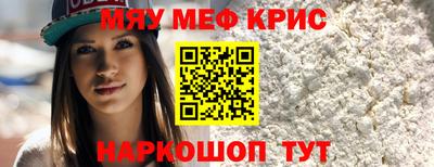 стаф Малоярославец