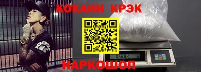 стаф Малоярославец