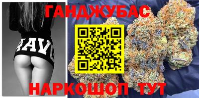 стаф Малоярославец