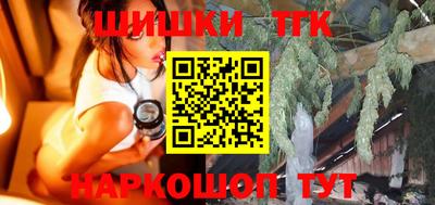стаф Малоярославец