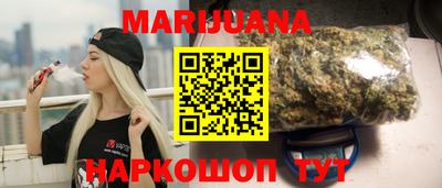 стаф Малоярославец
