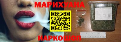 альфа пвп Можга