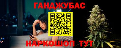 стаф Малоярославец