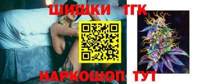 прущий лед Малгобек