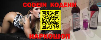 стаф Малоярославец