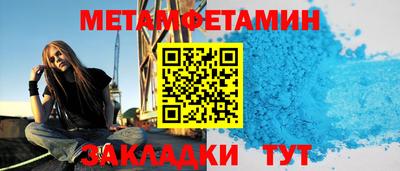 стаф Малоярославец