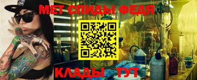 прущий лед Малгобек