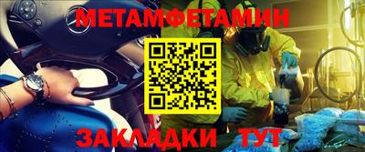 стаф Малоярославец