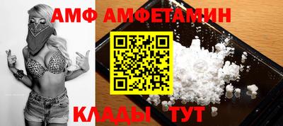 стаф Малоярославец