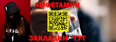 стаф Малоярославец