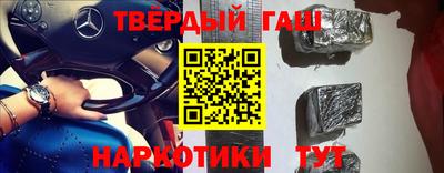 стаф Малоярославец