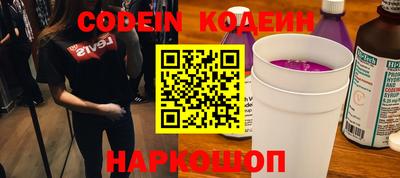 стаф Малоярославец