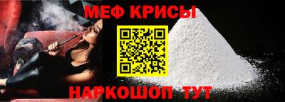 стаф Малоярославец